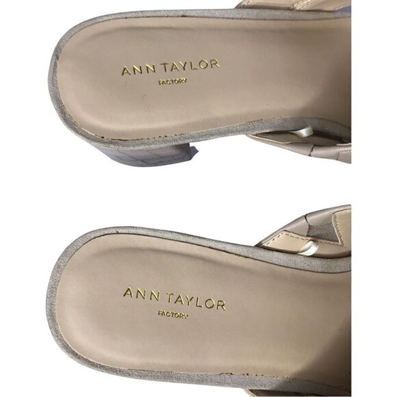 Ann Taylor Factory Beige Slides Sandals Size 8 1/2 M - Picture 9 of 9
